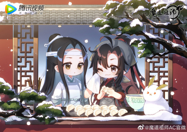 Обои картинки фото аниме, mo dao zu shi, вэй, усянь, лань, ванзи, угощение, снег