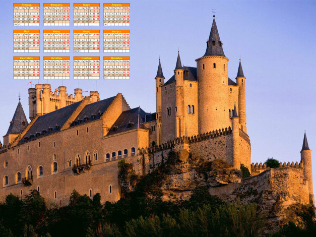 Обои картинки фото календари, города, замок, стены