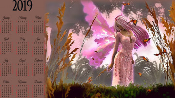 Картинка календари фэнтези растения бабочка девушка