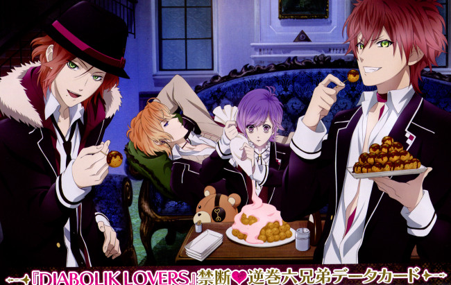 Обои картинки фото аниме, diabolik lovers, парни, вампиры, братья