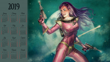 Картинка календари фэнтези женщина оружие планета