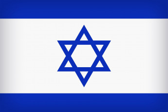 обоя разное, флаги,  гербы, misc, flag, israel