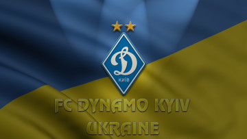 Картинка спорт эмблемы клубов динамо киев украина флаг футбол