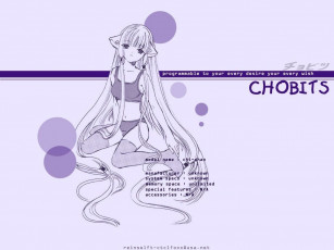 Картинка аниме chobits