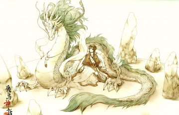 Картинка аниме spirited+away унесенные призраками spirited away дракон хвост рога когти haku chihiro белый фон иероглифы камни
