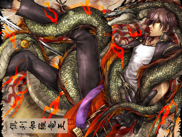 Обои картинки фото аниме, touken ranbu, парень, дракон