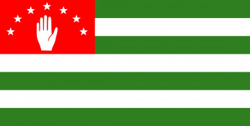 Картинка абхазия разное флаги гербы красный зеленый белый полосы ладонь звезды
