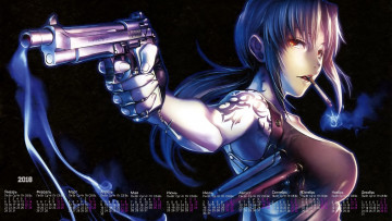 Картинка календари аниме тату сигарета девушка оружие пистолет