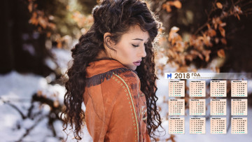 Картинка календари девушки анфас листья макияж