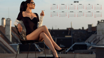 обоя календари, девушки, украшение, сигарета, очки, стул, цепочка