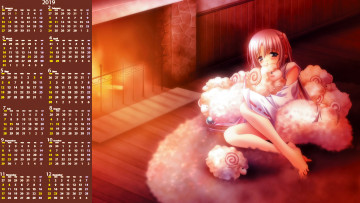 Картинка календари аниме овца девочка