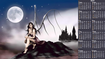 Картинка календари фэнтези луна замок девушка
