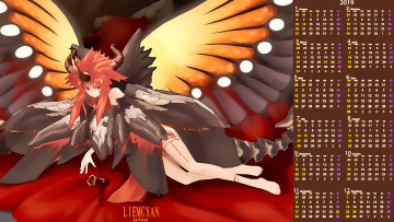 Картинка календари видеоигры девушка рога крылья существо