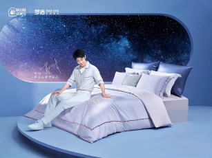 обоя мужчины, xiao zhan, актер, кровать, космос