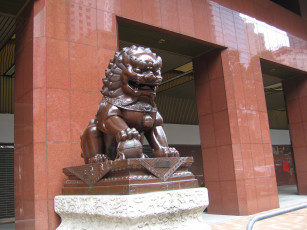 Картинка гонг конг разное рельефы статуи музейные экспонаты