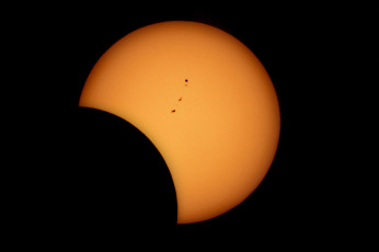 Картинка космос солнце солнечное затмение луна планета звезда