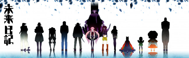 Обои картинки фото аниме, mirai, nikki, персонажи