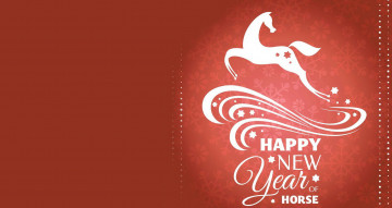 Картинка праздничные векторная+графика+ новый+год снежинки красный фон лошадь линии пожелание