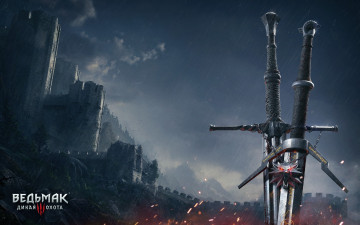 Картинка видео+игры the+witcher+3 +wild+hunt крепость мечи