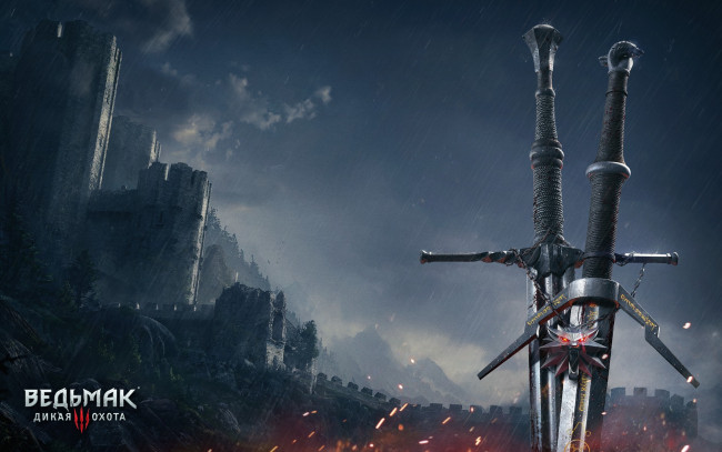 Обои картинки фото видео игры, the witcher 3,  wild hunt, крепость, мечи
