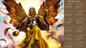 Картинка календари фэнтези женщина взгляд крылья крест