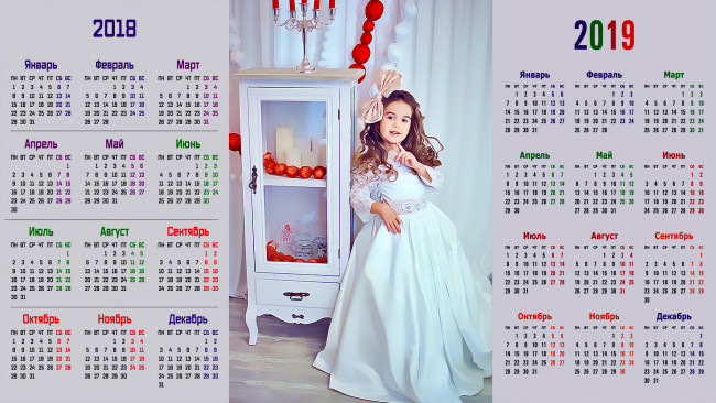 Обои картинки фото календари, компьютерный дизайн, девочка, взгляд, бант, платье