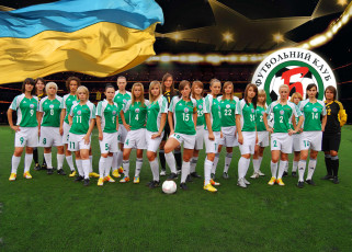 Картинка спорт футбол женский футзал мини-футбол беличанка-нпу коцюбинское