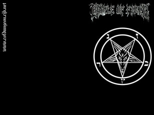 Картинка pentagram cradle of filth музыка