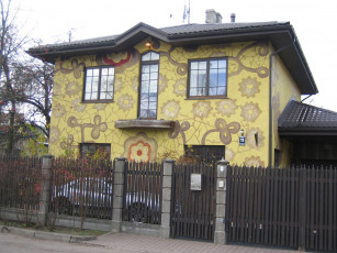 Картинка дом пурвциемсе рига города латвия
