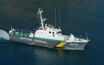 Картинка корабли катера морской катер охраны Черное море зоны ближней дарница