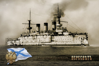Картинка корабли крейсеры линкоры эсминцы исторический броненосец