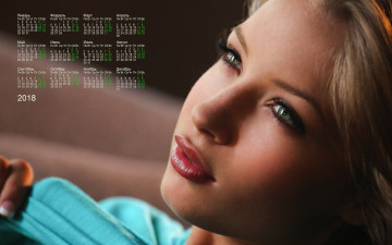 Картинка календари девушки макияж лицо