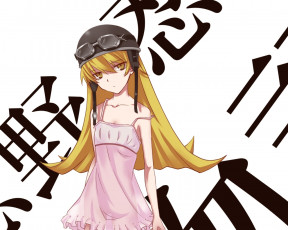 обоя аниме, bakemonogatari, oshino shinobu, девушка, платье, шлем, иероглиф, надпись