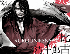 Картинка аниме rurouni+kenshin мастер самурай seijuro мужчина hiko