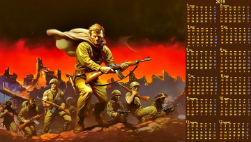 Картинка календари рисованные +векторная+графика каска оружие солдат мужчина