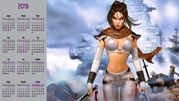 Картинка календари видеоигры девушка взгляд