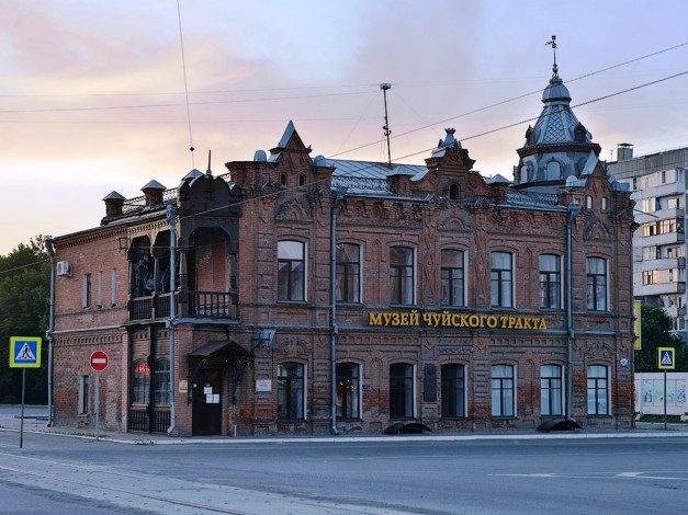 Обои картинки фото города, - здания,  дома, дом, здание, город