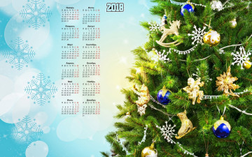 обоя календари, праздники,  салюты, елка, 2018, снежинка, игрушка