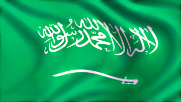 обоя saudi, arabia, разное, флаги, гербы, саудовская, аравия, флаг