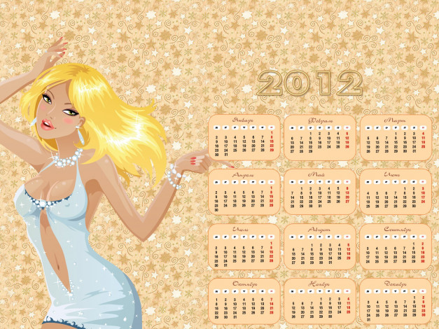 Обои картинки фото календари, рисованные, векторная, графика, блондинка, платье