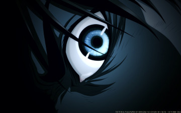 Картинка аниме shingeki+no+kyojin взгляд глаз cilou eren jaeger