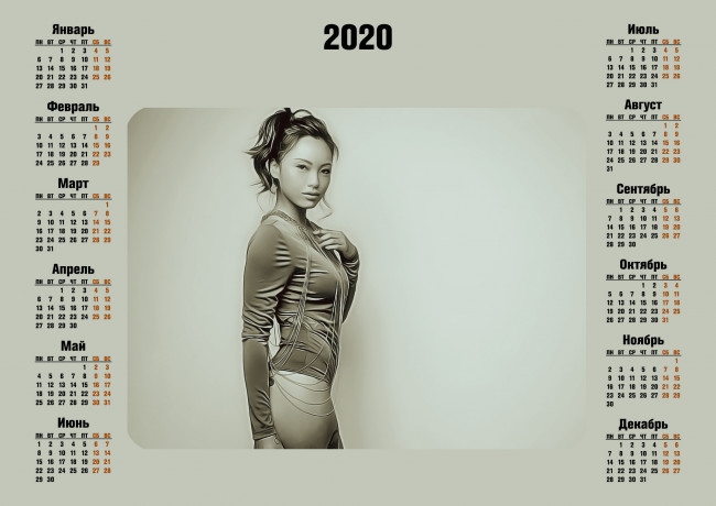 Обои картинки фото календари, компьютерный дизайн, calendar, 2020, девушка, модель, азиатка