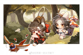 Картинка аниме mo+dao+zu+shi вэй усянь лань ванцзы кролики фазан сачок