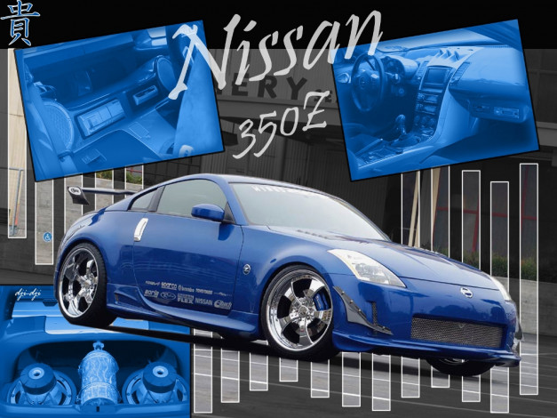 Обои картинки фото nissan, 350z, автомобили, datsun