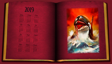 Картинка календари фэнтези книга кровь водоем касатка