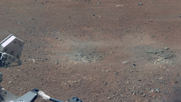 Картинка mars космос марс планета поверхность грунт снимок фотография атмосфера