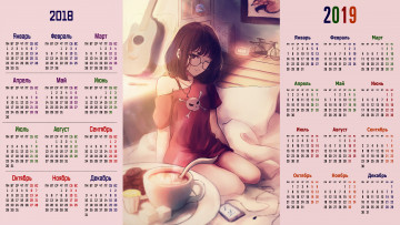 Картинка календари аниме гитара девушка кружка взгляд