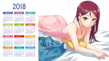 обоя календари, аниме, взгляд, девушка