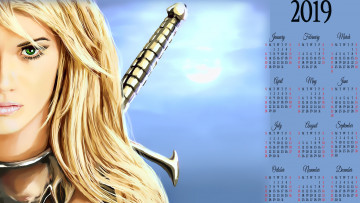 Картинка календари фэнтези девушка оружие лицо