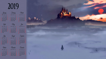Картинка календари фэнтези снег зима замок гора силуэт